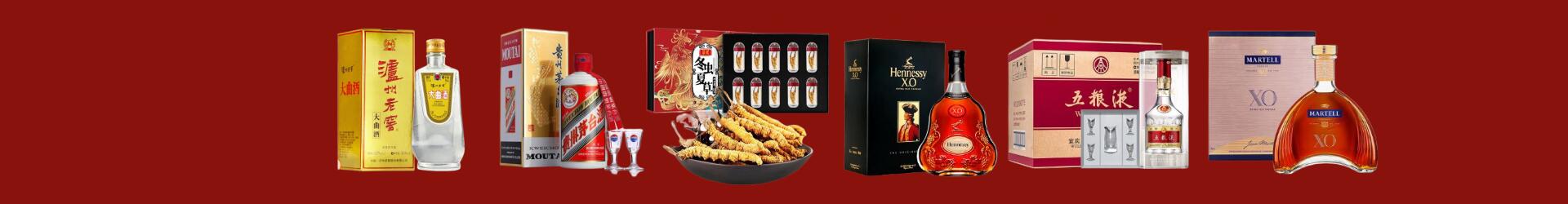 克拉玛依市独山子区友才烟酒经营部