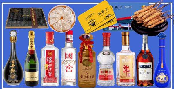克拉玛依市独山子区友才烟酒经营部