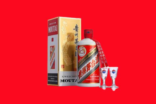 收购行情：克拉玛依市独山子区茅台酒回收店怎么经营？