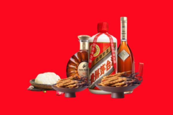 克拉玛依市独山子区烟酒回收礼品